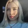 Отзыв от Галя Колпакова