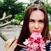 Отзыв от Варвара Озерова